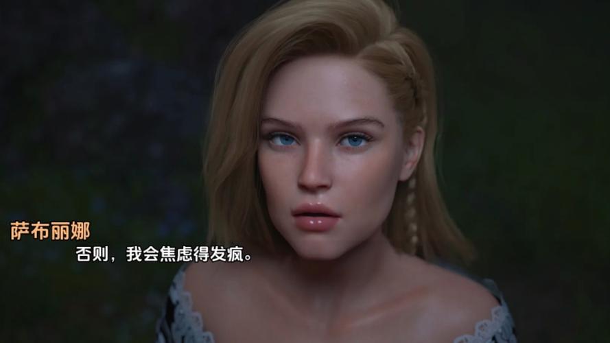 欲望学院魔法学院第四季汉化版:不容错过的最新更新!