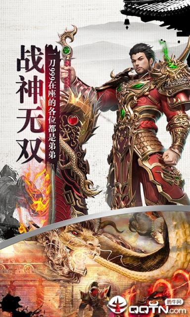 弟弟沉迷怀孕无双游戏？这款游戏究竟如何？