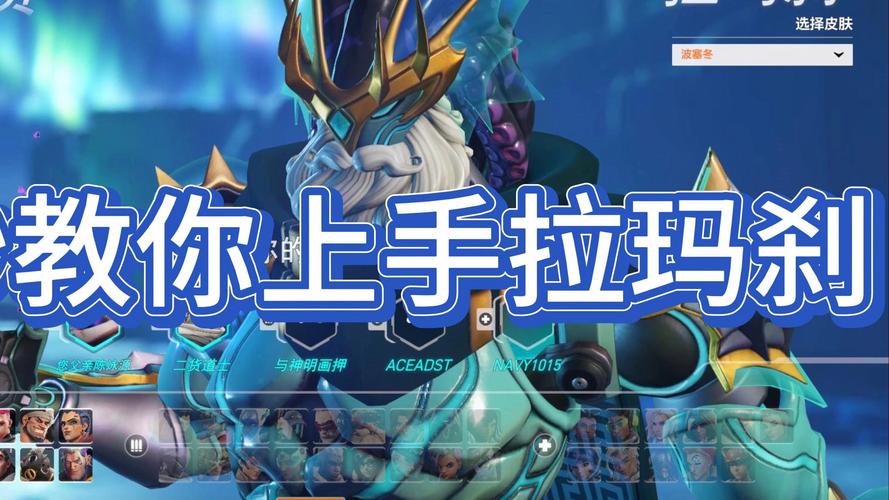 史上最全无情内有X游社版本大全:各种版本任你选,快速上手!