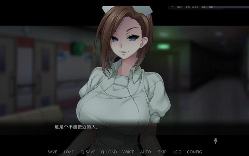 病房轶事合集绅士游戏：护士长与病患的秘密