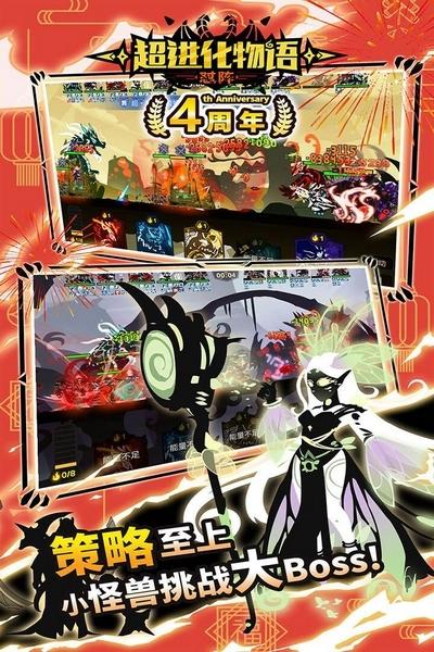 最新游物语汉化版下载：丰富剧情，多结局等你探索！