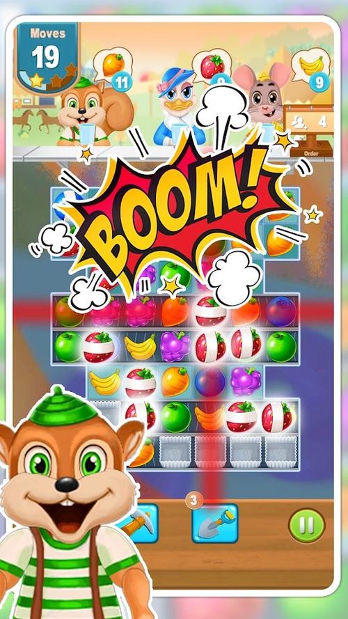 爆炸天国下载地址：寻找正版游戏下载途径