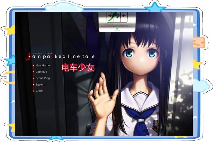 寻找女骑士蕾蒂西亚？官方网站带你一探究竟