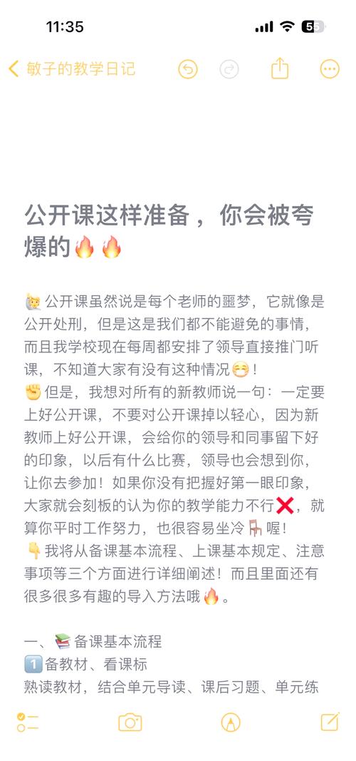 我的大学生活S1-S2绅士游戏:从新手到高手,完整游戏指南
