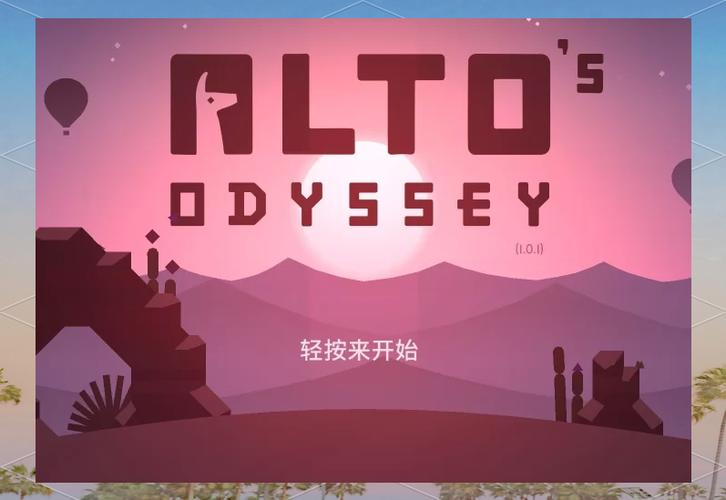 真红玛瑙同款游戏推荐,你弟弟一定会爱玩!