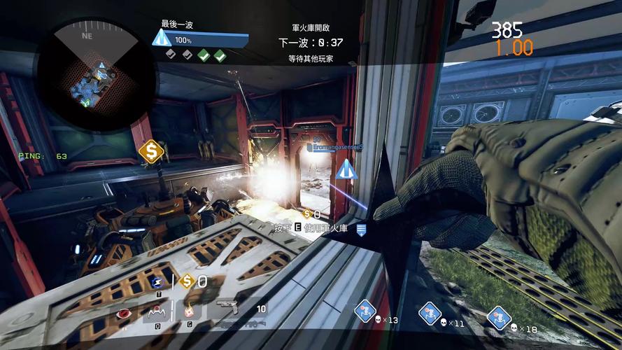 边境猎人游戏评测：画面剧情玩法深度解析