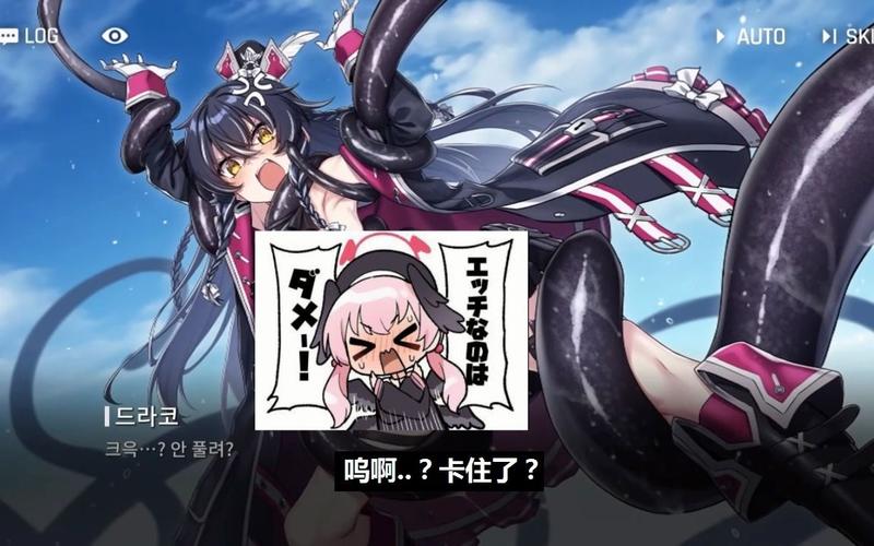 超级触手君绅士游戏好玩吗?玩家真实体验分享