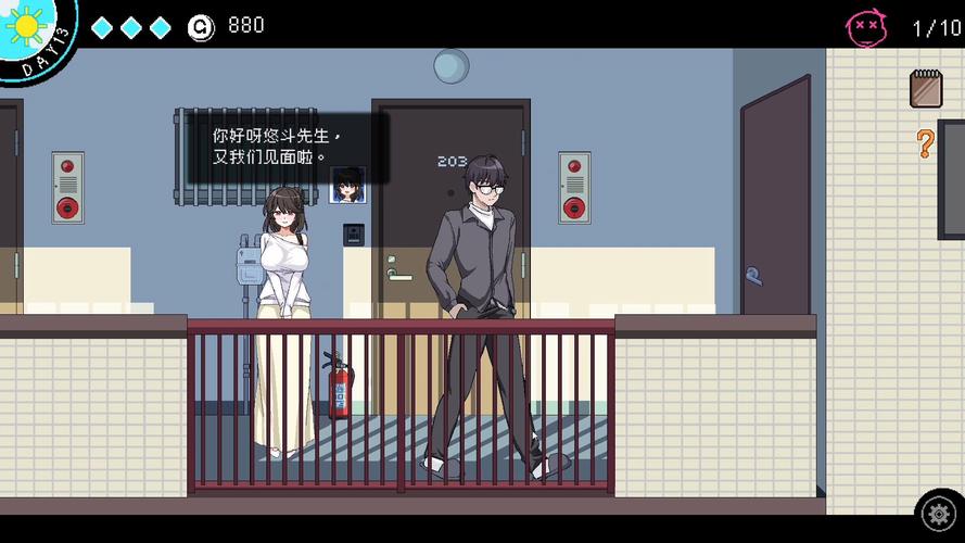 社群审查绅士游戏攻略：快速通关技巧分享