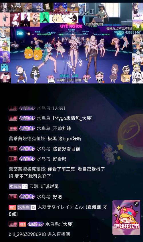 汉化版雨季游戏更新了什么？最新内容抢先看！