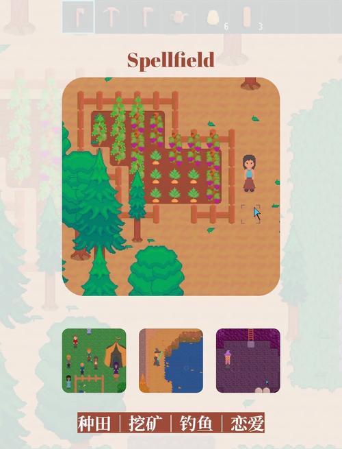 想体验田园生活？试试小镇狂想曲杨过游戏吧