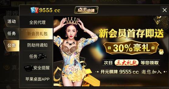 谜月旅途下载地址大全:多个资源,任你选择下载