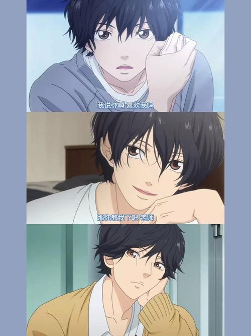 成长之物官网：下载游戏，开启你的青春成长之旅