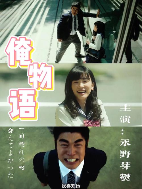 最新我的秘密暑假时光2更新地址，精彩剧情不容错过！