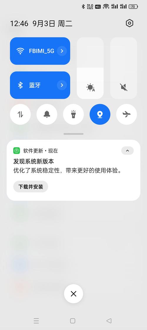 年度最佳最新版本操作系统，流畅体验从此开始！