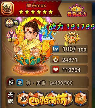 丽达大冒险最新版本下载地址，体验全新游戏内容