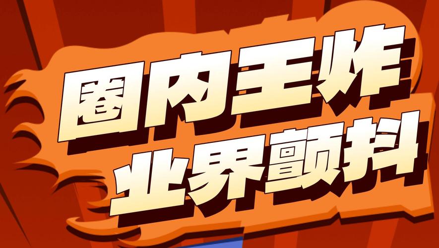 寻找跨界汉化版下载?这里有你想要的资源