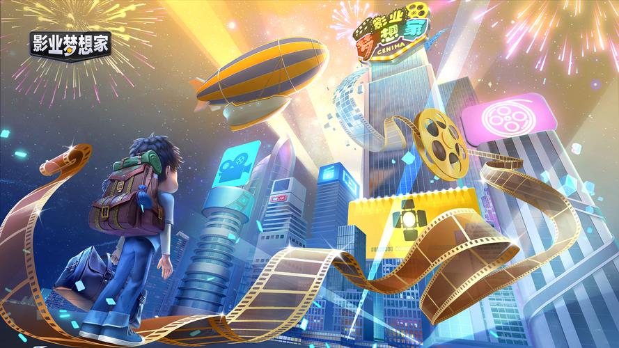 梦想家生活V0.6下载：高清汉化版资源免费获取