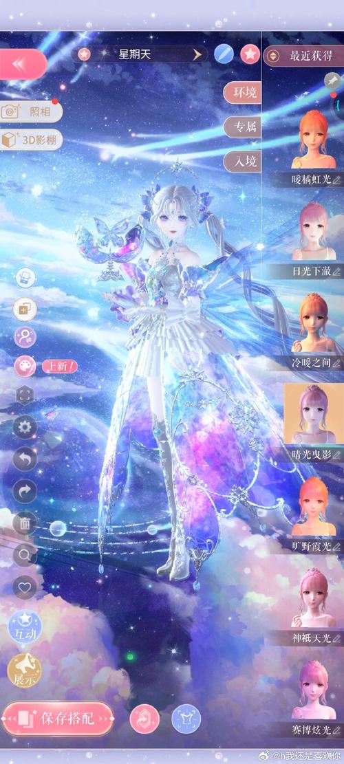 你弟弟喜欢的游戏:召唤与合体(风灵月影修改)好玩吗?