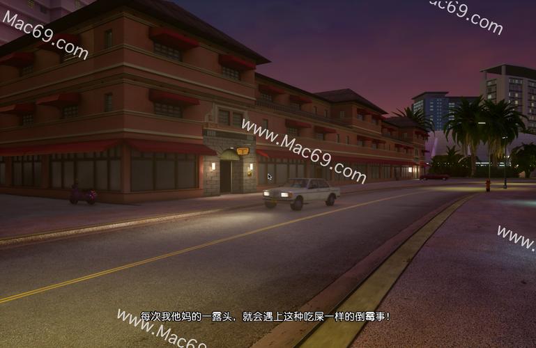 都市媚影如何下载?完整版下载方法分享