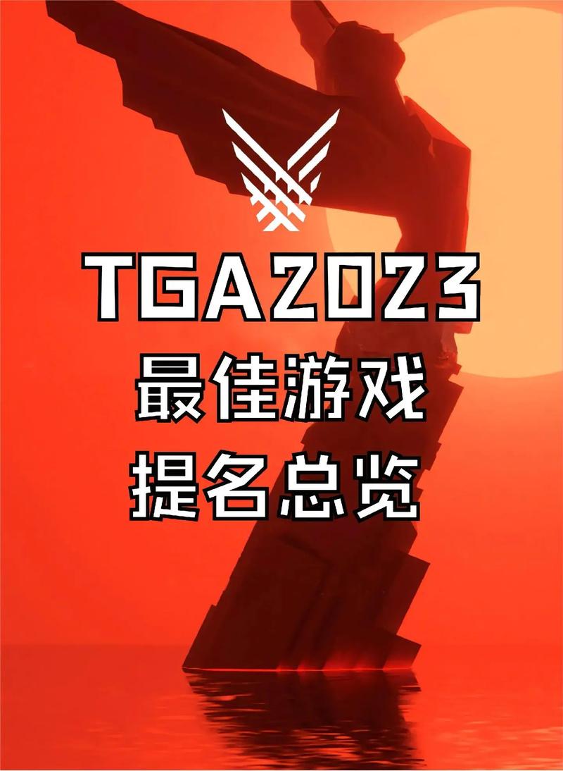 2023年度最佳游戏攻略：新手玩家必看秘籍