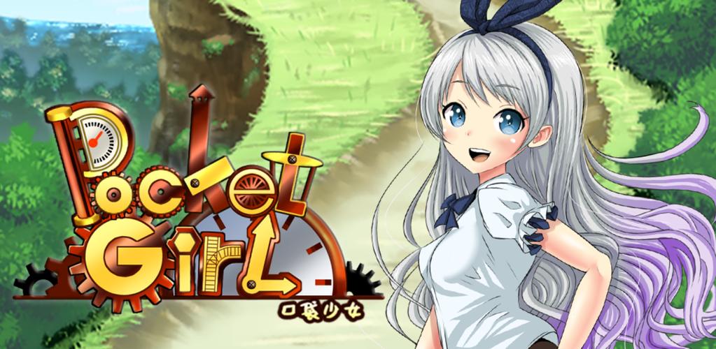 最新活色生香安卓汉化版资源：给你最棒的游戏体验