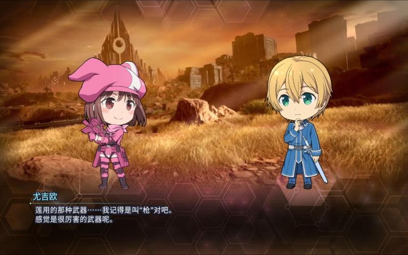 刀剑神域手游ASO最新版本:体验最佳游戏乐趣