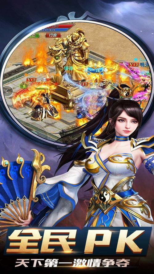 恋爱季节最新版本是多少？2025最新版下载地址分享