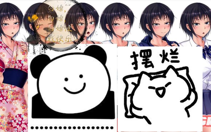 想玩妹妹的夏日生活游戏?点击下载,开启你的夏日之旅