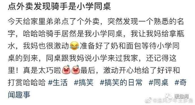 秒懂弟弟游戏喜好：热门游戏推荐及分析