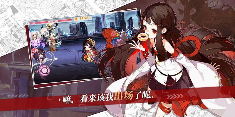 下载少女骑士救主记安卓版：沉浸式像素风RPG手游推荐