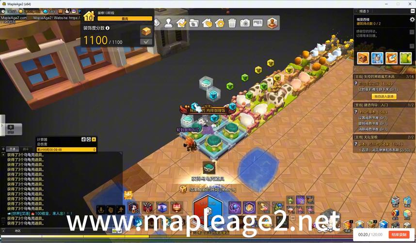 重生之岛最新版本下载：体验全新游戏内容