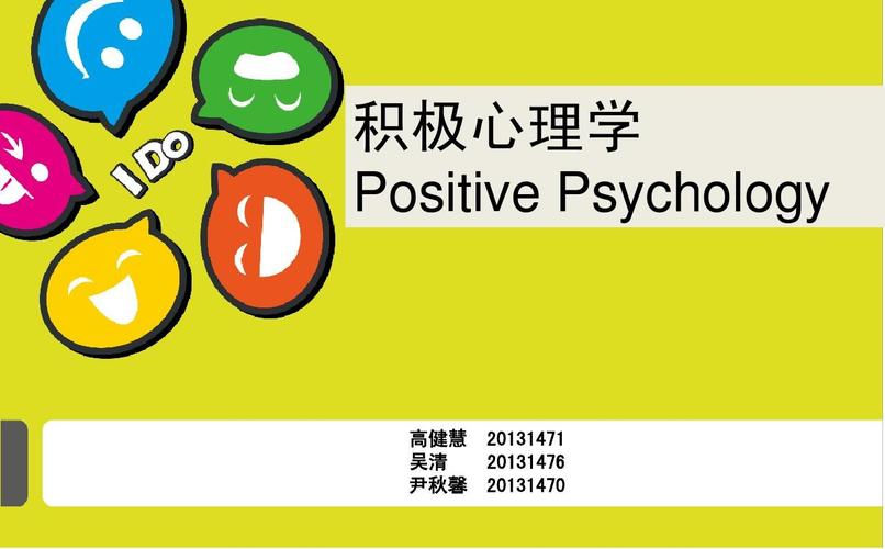 哪里可以下载逆向心理学？安全可靠的下载途径