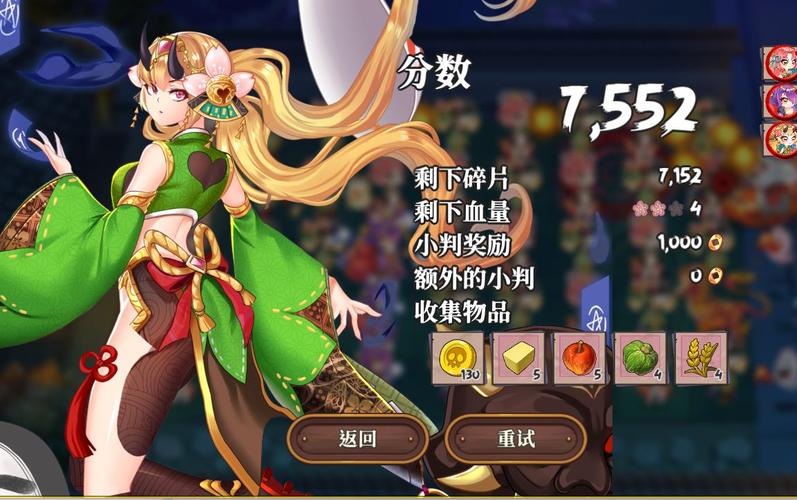 百鬼夜行妖谈手游下载教程,快速上手玩游戏