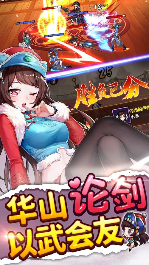 好玩的妹同居生活彩色版绅士游戏推荐