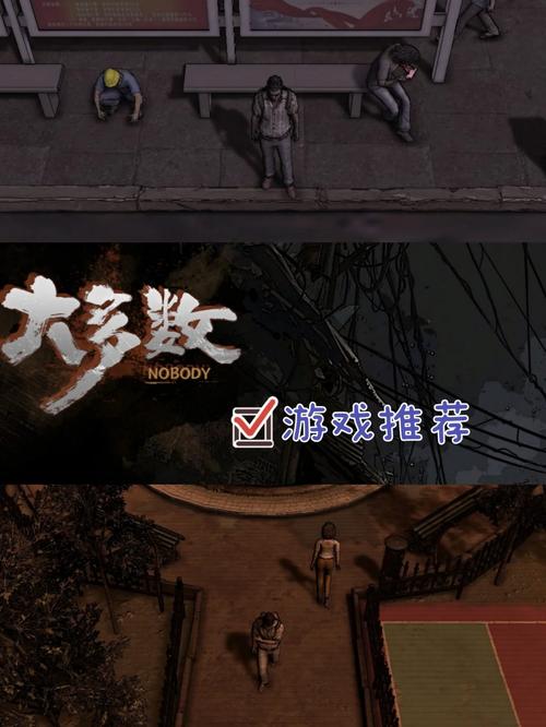 亨特里亚编年史3杨过游戏测评：值得一玩吗？