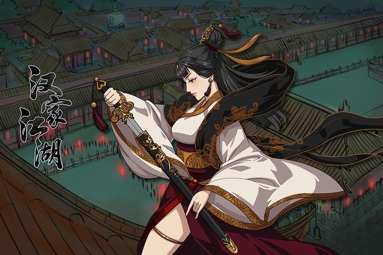 想玩那个江湖？安卓汉化版下载地址在此