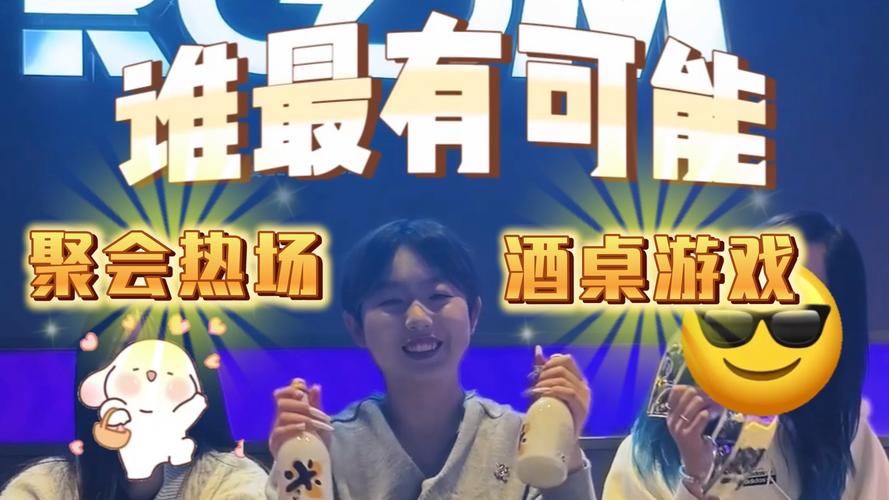 好玩不费脑!东区V0.5.2游戏介绍及玩法攻略