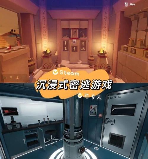 最新侦探模拟器下载地址：体验最刺激的冒险解谜游戏！