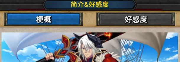 圣女之血救世主版本大全：全版本剧情流程及攻略详解