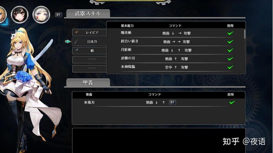 边境猎人游戏评测：画面剧情玩法深度解析