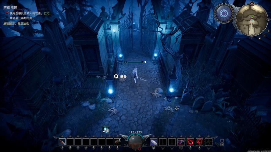 血族迷情游戏官网：体验刺激的吸血鬼战斗