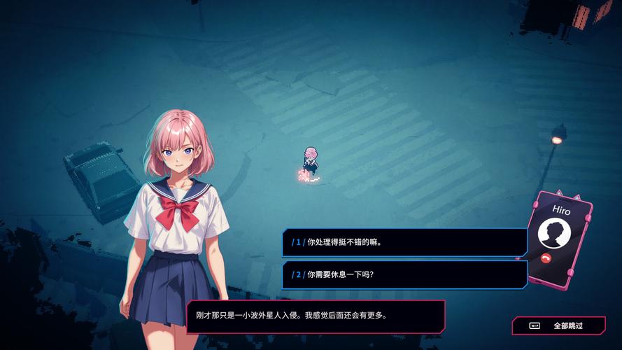 想玩美少女神秘幸存者?这里提供下载地址!