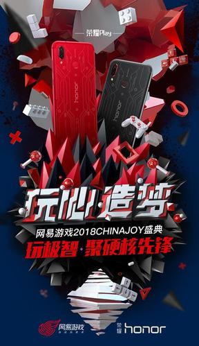 跨界在哪下载?教你快速找到游戏下载链接