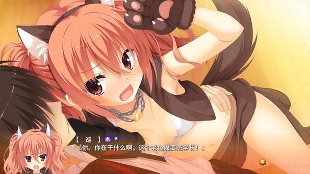 魔女的夜宴游戏详解：揭秘这款高人气恋爱视觉小说