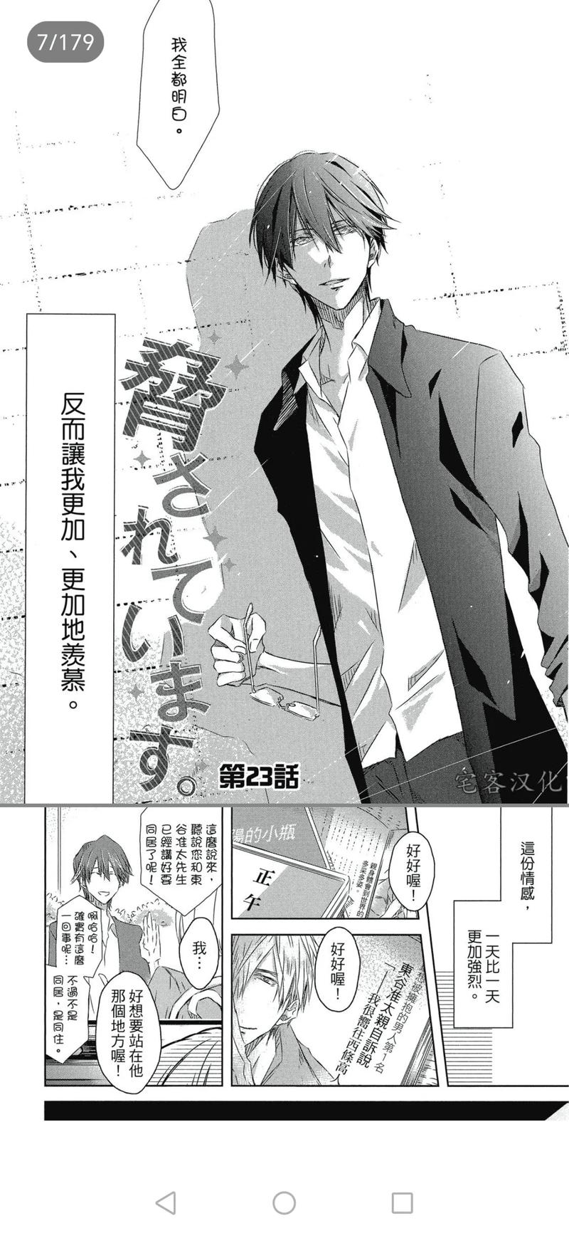 胁迫COERCION游戏下载安装教程及常见问题解答大全