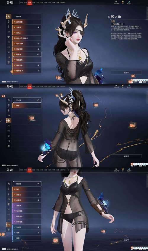 猎艳逐影绅士游戏：揭秘背后的真相与危害