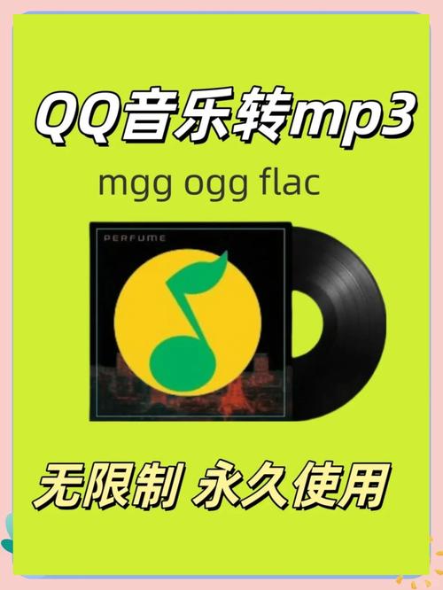 如何下载遗失的歌曲？简单方便的下载教程