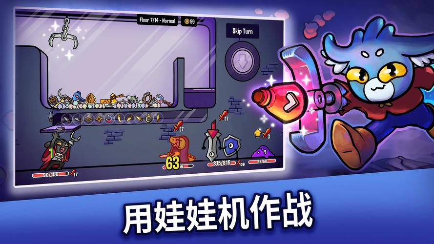 好玩的地牢脱出3：轮回女王游戏介绍，国产独立游戏推荐