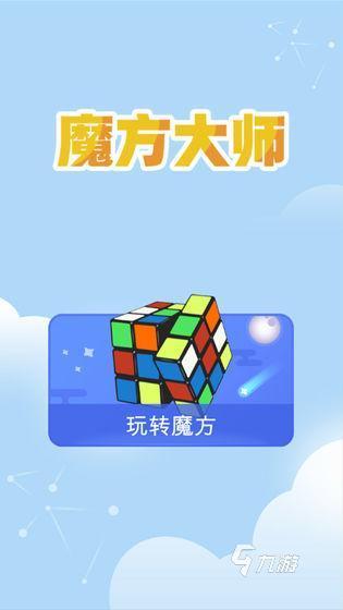 小镇狂想曲汉化版最新更新内容详解,轻松上手玩转游戏