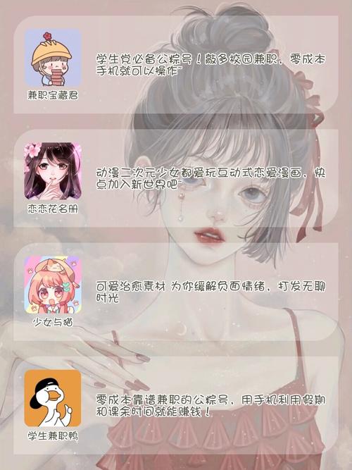 永恒的欠损游戏下载教程，小白也能轻松上手